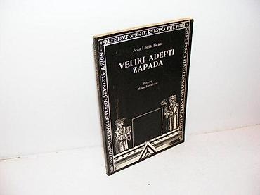deks rok: Veliki adepti zapada jean-louis brau 1987 arion mek povez stanje vrlo — 1