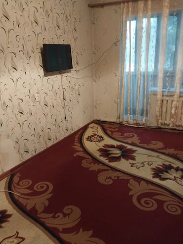 сдаю квартиру долгосрочно собственник: 1 комната, Собственник, Без подселения, С мебелью частично