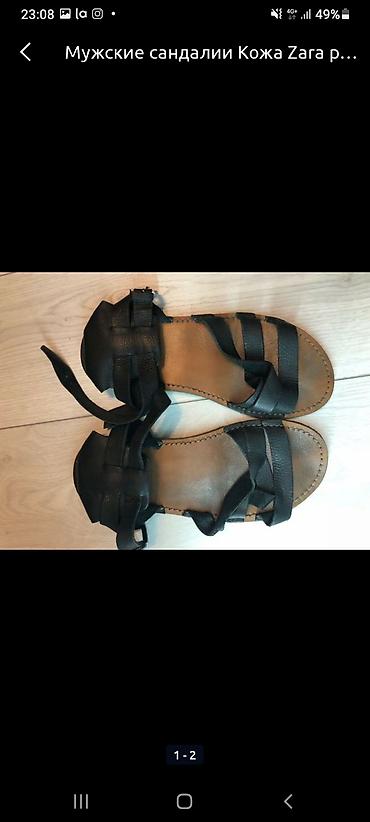 кеды 43: Листай фото
Zara оригинал,размер 43
макасы
туфли
ботинки 
Сандалии — 3