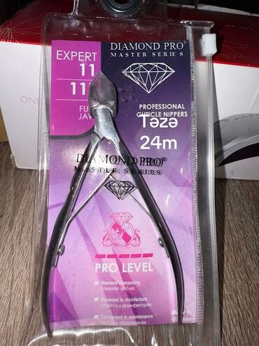 Manikür və pedikür məhsulları: Dırnaq üçün gel lak, Yeni, Ünvandan götürmə — 32