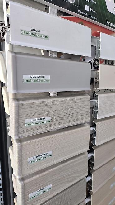 Плинтус с кабель-каналом: Новый, Другой бренд, цвет - Белый, МДФ — 2