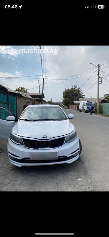 диск на киа к5: Kia Rio: 2015 г., 1.6 л, Автомат, Бензин, Седан