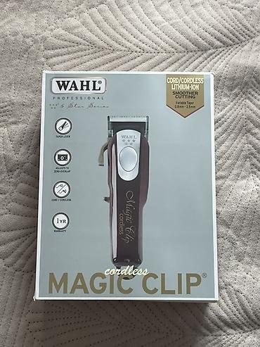 машинка для стрижки jrl: Машинка для стрижки волос Wahl — 1