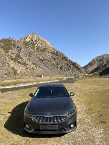 купить бампер на дэу нексия: Kia K7: 2016 г., 2.4 л, Автомат, Бензин, Седан