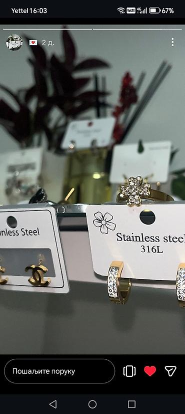 Ostali nakit: Komplet modnog nakita od nerđajućeg čelika 316L - Materijal — 4