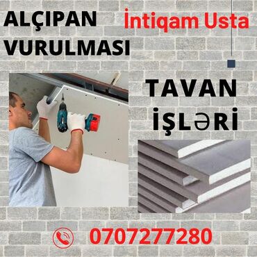 alcipan satilir v Azərbaycan | MALYAR USTALARI: Alçıpan işləri görülür.Asma tavan və lambrin işləri də