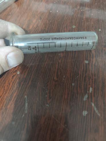 acar seti: Məhsul: Şüşə şprislər və iynə ucları dəsti Təsvir: - Həcm: 20 ml şüşə — 3