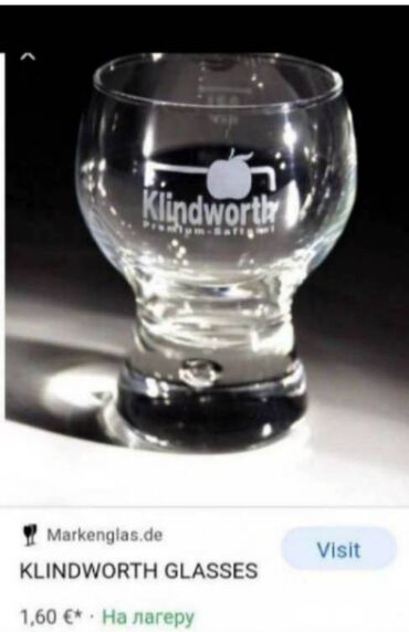 Činije: Case Klindworth staklo. za zestoko pice iz 80-ih. Case nigde — 10