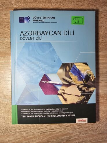 Tədris ədəbiyyatı: Azərbaycan dili Dövlət dili kimi vəsait Elmlər m/s'na çatdırılma