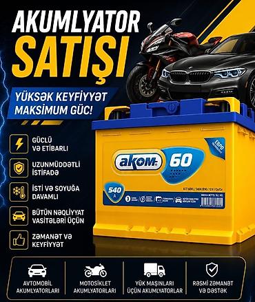 AKOM akkumulyatorları – yüksək keyfiyyət, maksimum güc! Məhsul