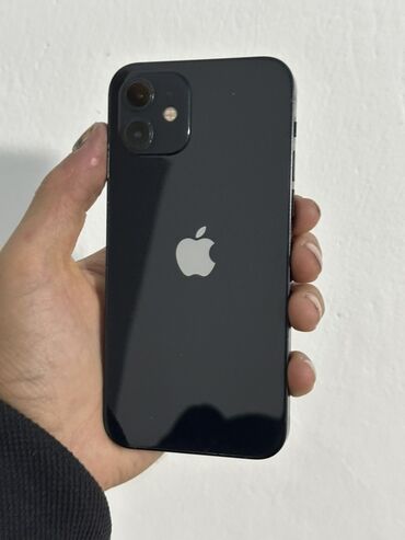 купить дисплей на айфон 6: IPhone 12, Б/у, 128 ГБ, Синий, 75 %