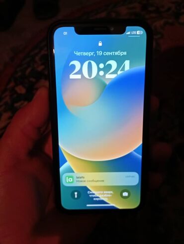 сколько стоит айфон x: IPhone X, Колдонулган, 64 ГБ, Ак, Заряддоочу түзүлүш, Коргоочу айнек, Каптама, 100 %