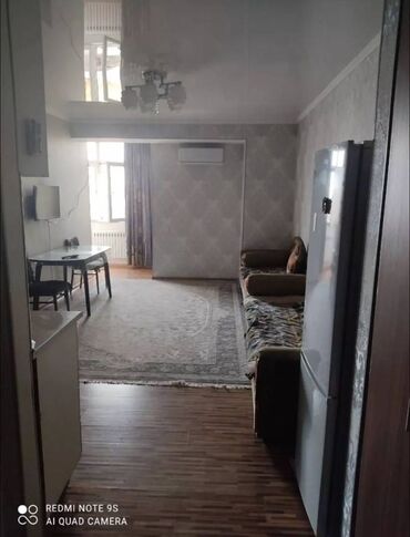 Продажа квартир: 1 комната, 43 м², Элитка, 8 этаж