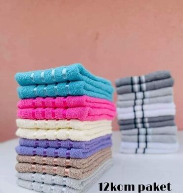 ćilimi cena: Set of towels, Monochrome