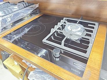 электрические сенсорные плиты: Гибридная варочная панель Velberg: газ + электричество - — 2
