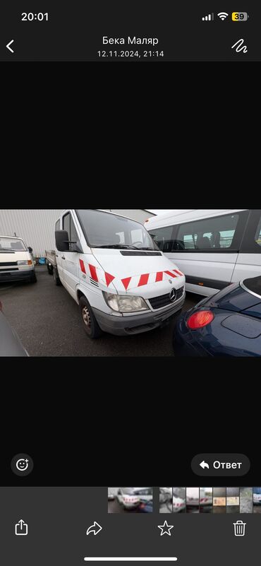 Mercedes-Benz: Mercedes-Benz Sprinter: 2005 г., 2.2 л, Механика, Дизель, Бус