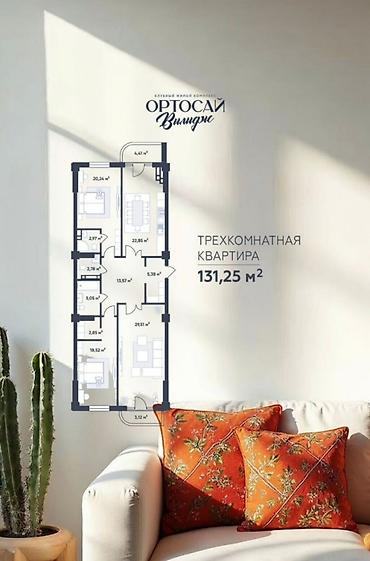 3 комнаты, 131 м², Орто-Сай с. 3 этаж, ПСО (под самоотделку)