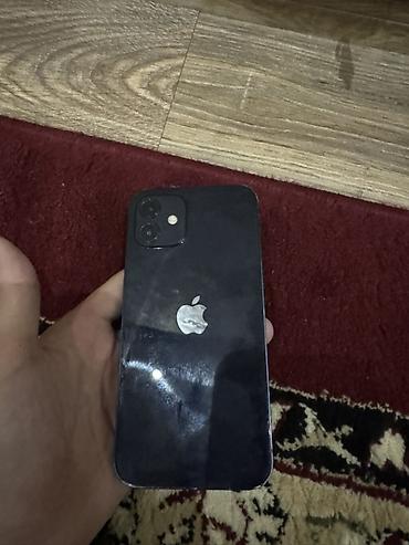 iphone 12 цена: IPhone 12 не вскрытый АКБ 77 64 гб
Интересует обмен на Apple Watch — 1