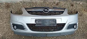 OPEL KORSA D CORSA D PREDNJI BRANIK Z157 SIVI RUMA | OPEL POLOVNI na lalafo.rs OPEL KORSA D CORSA D PREDNJI BRANIK Z157 SIVI RUMA | OPEL POLOVNI