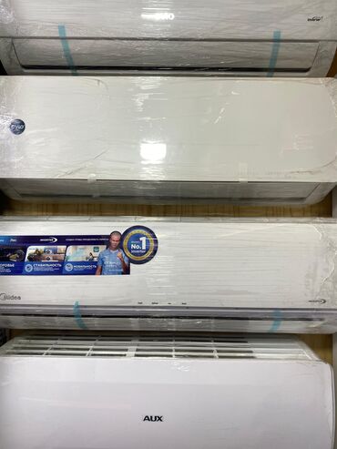 midea кондиционер: Кондиционер Классикалык, Муздатуу, Жылытуу