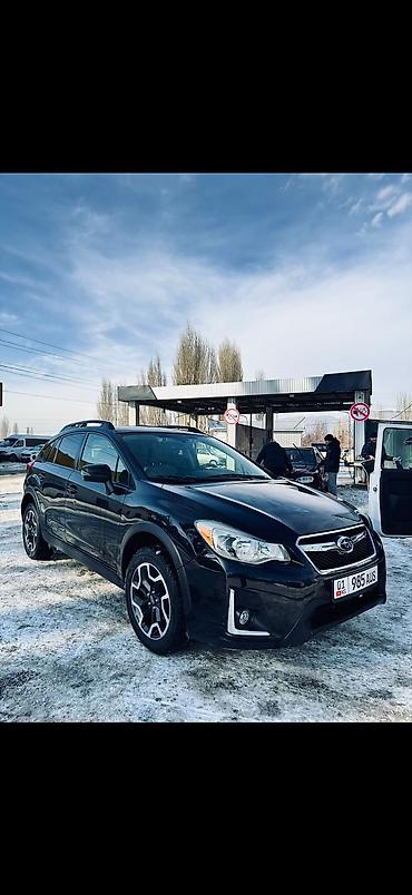 форестер 2011: Subaru Crosstrek: 2017 г., 2 л, Вариатор, Бензин, Кроссовер — 1