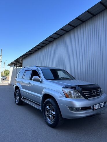 продаю витс: Lexus GX: 2007 г., 4.7 л, Автомат, Бензин, Внедорожник