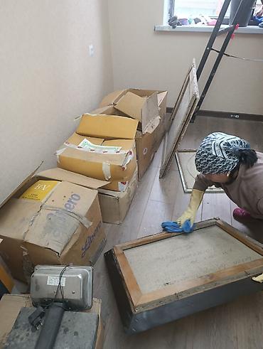 Уборка помещений: Уборка помещений, | Дома — 28