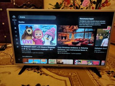 Телевизоры: Б/у Телевизор LG Led 32" FHD (1920x1080), Самовывоз