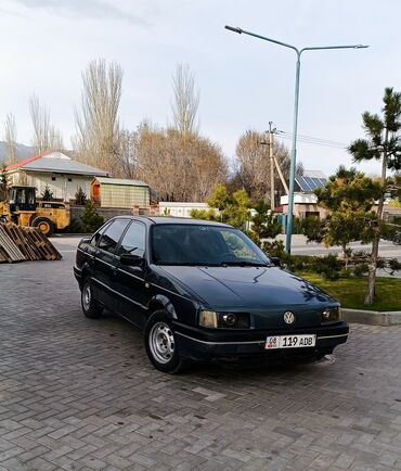 коробка опель вектра б: Автомобиль Volkswagen Passat B3 седан, выполненный в темно-зеленом