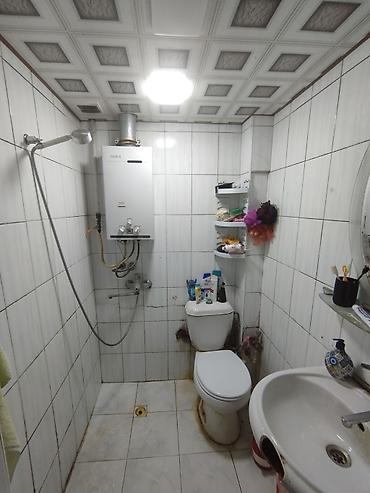 qara qarayev m: Qara Qarayev metrosuna yaxın əla mənzil – yatırım üçün ideal seçim! — 7