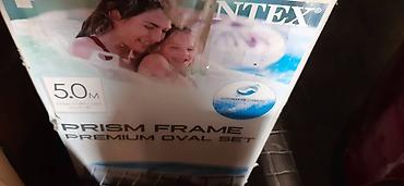 İdman və istirahət: İşlənmiş Karkas hovuzu Intex, 5.1 - 6 m, ≥ 5001 l — 3