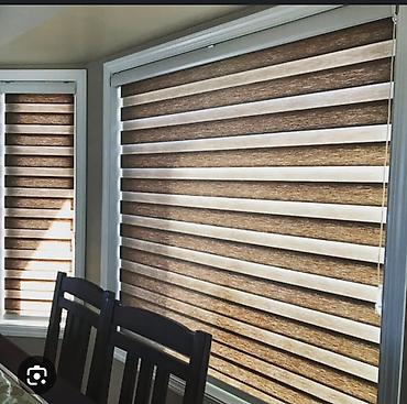 Жалюзи и рольшторы: Рулонные шторы «день-ночь» с горизонтальными полосами, на чередующими — 5