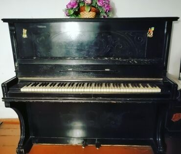 detskoe muzykalnoe pianino so stulchikom: "Фабрика пиано Одесса"