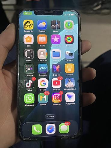 xiaomi redmi note 9 pro mobile center: IPhone 11 Pro Max, Б/у, 256 ГБ, Space Gray — 2