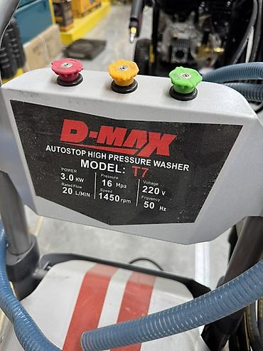 керхер к7: Аппарат высокого давления D-MAX T7 (Autostop High Pressure Washer) — 2