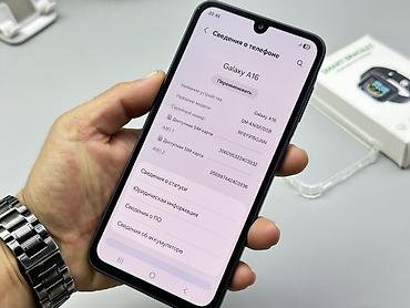 Уюлдук телефондор жана аксессуарлар: Samsung Galaxy A16, Колдонулган, 128 ГБ, түсү - Кара, 2 SIM — 4