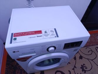 автомат стиральная машина бу: Стиральная машина LG, Б/у, Автомат, До 7 кг, Компактная