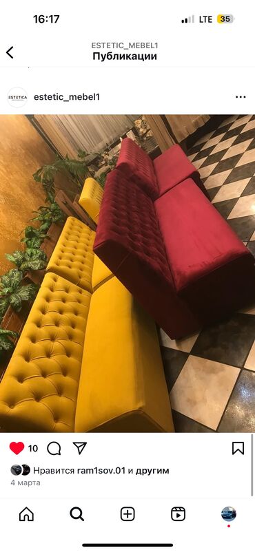 Ремонт, реставрация мебели: Реставрация мягких мебели 🛋️ Ремонт,реставрации, перетяжка 🛋️ — 5