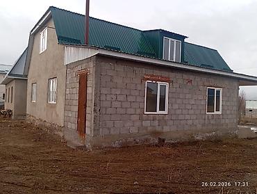 Продажа коттеджей и домов: Продаётся частный дом. второй этаж мансард, (недостроен), на первом — 3