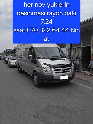 starex (xırdalan) fotolar: Yükdaşıma xidməti – Bakı və rayonlar - Hər növ yüklərin daşınması — 1