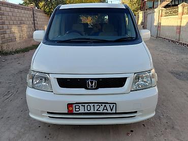 step wgn: Honda Stepwgn: 2003 г., 0.2 л, Автомат, Бензин, Минивэн — 2