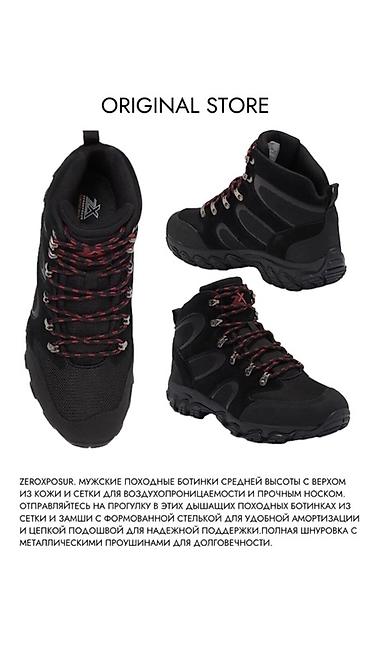 Ботинки: Город или горы — без разницы.👌🏻 Комфортная посадка, дышащие материалы — 6