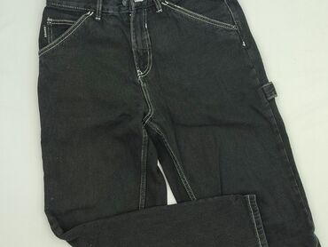 skinny jeans new yorker: Джинси для чоловіків, XS, Cropp, стан - Дуже гарний