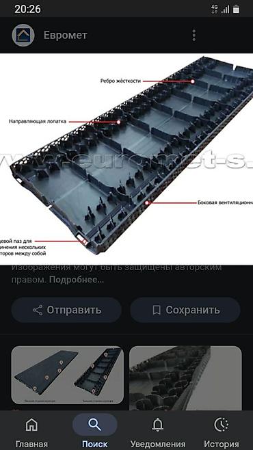 Битумная гибкая черепица: Монтаж мягкой кровли (битумная черепица). частично габионные — 19