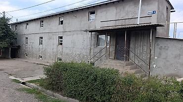 Помещения арендага берилет Кара жыгач каркыра 1 Горькийге шаарга at lalafo.kg Помещения арендага берилет Кара жыгач каркыра 1 Горькийге шаарга