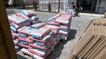 купить аквариум для рыбок недорого: Штукатурка гипсовая под обои
