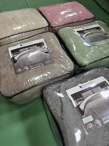 smederevska palanka beba: Jorgani sa krznom sa dve jastucnice 5kg
Kvalitet N0.1 ‼️
49e — 3