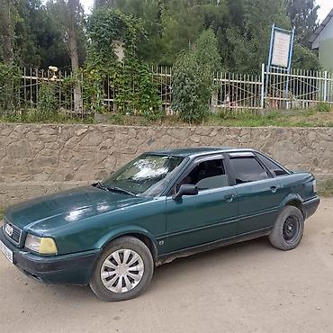 bmw 3 series e46: Audi 80: 1994 г., 2 л, Механика, Бензин, Седан — 2