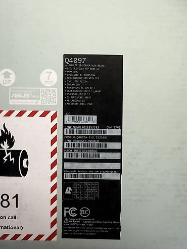Ноутбуки ASUS: Для учебы, Б/у, Intel Core i5 — 15