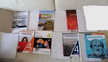 Knjige, časopisi, CD i DVD: Udžbenici za 4. godinu gimnazije, Filozofija, Ruski, Srpski, Ustav
